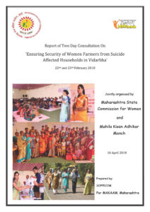 Vidarbha consultation report